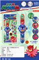 OBL10185934 - Othertoys