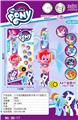 OBL10185935 - Othertoys
