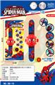 OBL10185937 - Othertoys