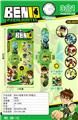 OBL10185942 - MAGIC CUBE