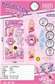 OBL10185943 - MAGIC CUBE