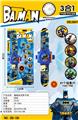 OBL10185948 - MAGIC CUBE