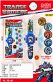 OBL10185949 - MAGIC CUBE