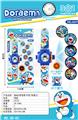 OBL10185953 - MAGIC CUBE