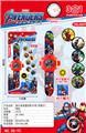 OBL10185955 - MAGIC CUBE