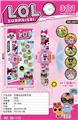 OBL10185958 - MAGIC CUBE