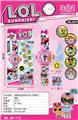 OBL10185959 - MAGIC CUBE