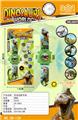 OBL10185960 - MAGIC CUBE