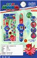 OBL10185966 - MAGIC CUBE