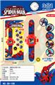 OBL10185969 - MAGIC CUBE