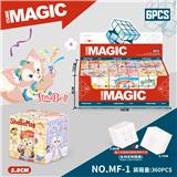 OBL10185971 - MAGIC CUBE