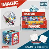 OBL10185972 - MAGIC CUBE