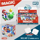 OBL10185973 - MAGIC CUBE
