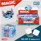 OBL10185975 - MAGIC CUBE