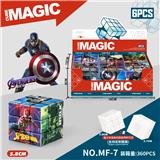 OBL10185977 - MAGIC CUBE