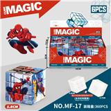 OBL10185987 - MAGIC CUBE
