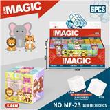 OBL10185993 - MAGIC CUBE