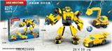 OBL10186049 - 变形金刚8款混装展示盒