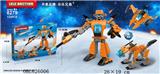 OBL10186053 - 猎犬3IN1