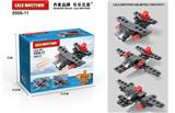 OBL10186057 - 乐高迷你系列