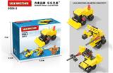 OBL10186060 - 乐高迷你系列