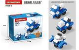 OBL10186063 - 乐高迷你系列