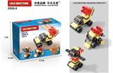 OBL10186065 - 乐高迷你系列