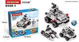 OBL10186068 - 军舰