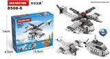 OBL10186073 - 军舰