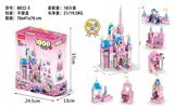 OBL10186303 - 装甲车黄