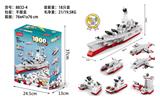 OBL10186304 - 警察