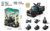 OBL10186312 - 警察防爆车
