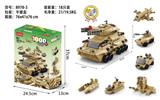 OBL10186342 - 装甲车黄