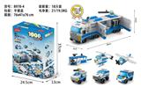 OBL10186343 - 警察