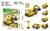 OBL10186346 - 工程车