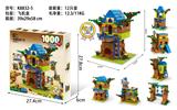 OBL10186349 - 树屋