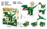 OBL10186350 - 恐龙