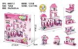 OBL10186354 - 公主屋