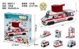 OBL10186357 - 救护车