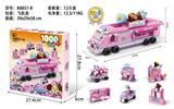 OBL10186360 - 甜品车