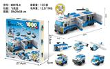 OBL10186364 - 警察