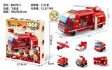 OBL10186365 - 消防车