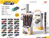 OBL10186398 - 12车-12条筒展示盒