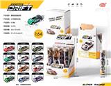 OBL10186400 - 6车-12条筒展示盒