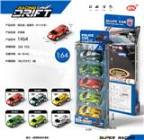OBL10186412 - 5PCS警察礼盒