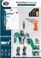 OBL10186694 - Electric robot
