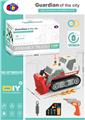 OBL10186706 - Electric cars/ tanks