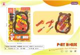 OBL10186732 - TOOL SERIES