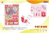 OBL10186734 - 医具过家家