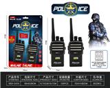 OBL10186745 - 清晰远距离警察对讲机A款